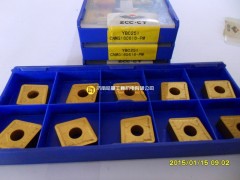 济南株洲钻石刀片代理CNMG120408-PM YBC351数控车刀片