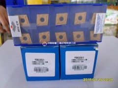 株洲钻石车刀粒CNMG120412-PM YBC252数控刀片 全新正品