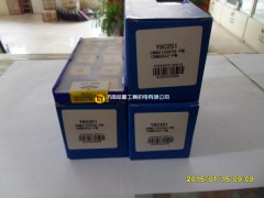 代理株洲钻石车刀片CNMG120412-PM YBC351数控车床刀片
