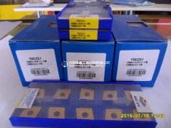 株钻刀片 数控车刀片CNMG160608-PM YBC151批发株洲数控刀具