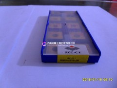 正宗株洲数控车刀片CNMG120412-ER YBM253不锈钢加工刀片