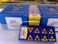 株洲数控刀片CNMG160616-ER YBM253车不锈钢 全新正品