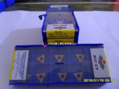 全新株洲钻石刀粒CNMG190616-ER YBM253车刀片 数控刀片