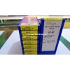 车刀片 正品株洲刀片CNMM250732-ER YBM253株洲钻石刀片代理