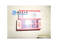 山特维克铣刀片R210-090412M-PM1030正品 济南一级代理