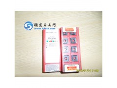 山特维克刀片所有型号R210-090412M-PM4240钢件加工 正品 现货