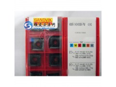 供应山特维克铣刀片R210-140512M-MM1040	特价正品