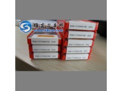 山特维克刀具代理 济南刀具批发R210-140512M-MM2040	进口刀具