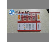 山特维克铣刀片R210-140514E-KM1020	济南代理