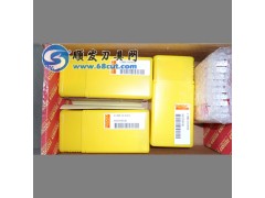 济南山特维克济南代理880-D1450C5-03山特u钻刀杆