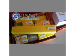 山特济南刀具 u钻刀具批发880-D1450C6-03