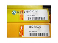 济南山特代理 山特维克刀片880-D1500C4-04原装正品