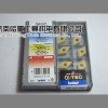 CCMT060204-14 IC428济南伊斯卡车刀片批发