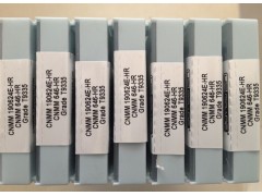 普拉米特全系列刀片CCMT09T304E-RM T5315正宗普拉米特刀具批发