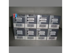 伊斯卡刀片 伊斯卡数控刀片QNMG120408-GN IC9015原装正品刀粒