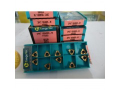正品特固克铣刀片SNMX1306ANTN-M TT7080数控刀粒 现货批发