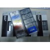 济南ISCAR数控刀片DNMG150604-NF IC520N伊斯卡刀片