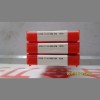 山特维克可乐满刀具R245-12T3E-ML 1030 1040铣刀片 原装进口
