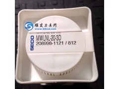 山高铣刀 济南山高一级代理R235.15-3250.3S-50A