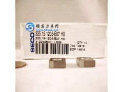 山高刀片批发 山高进口原装刀片ACET150612TR-M11 MP2500