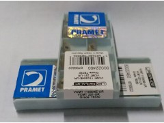 普拉米特刀片CNMM160608E-NR2 T7335原装正品车刀片