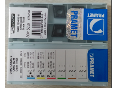 代理普拉米特刀具CNMM160608E-NR2 T9325 T8300车削刀具