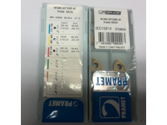 普拉米特车削刀具批发CNMM160616E-NR2 T7335 T9325原装正品