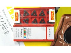 山特维克刀片SANDVIK内孔刀片TCMT090202-MF1125原装进口