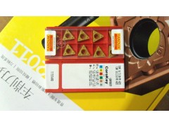 山东山特维克数控刀片TCMT090204-MF2015 进口不锈钢刀片