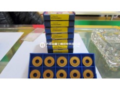 优势代理株洲数控刀片OFKT05T3-DM YBG302铣刀片 一级代理