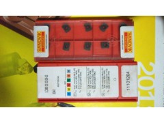 山特刀片 进口原装刀片LCMX030308-53H13A 现货正品