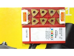 山特维克正品 u钻刀片WCMX06T308-GM1125