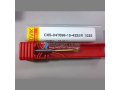济南山特维克硬质合金钻头 现货R840-0850-50-A1A1220