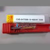 济南山特维克硬质合金钻头 现货R840-0850-50-A1A1220
