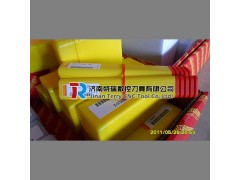 山特维克8.5整体硬质合金钻头R840-0850-70-A1A1220