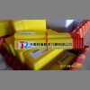 山特维克8.5整体硬质合金钻头R840-0850-70-A1A1220