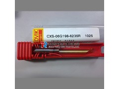 山特维克CoroDrill合金钻头R840-0860-50-A1A1220