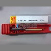 山特维克CoroDrill合金钻头R840-0860-50-A1A1220