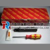 山特维克内冷却供应 山特钻头R840-0860-70-A1A1220