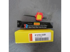 山特刀具批发 内冷合金钻头R840-0870-50-A1A1220
