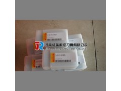 瑞典山特进口刀片 整体合金钻头R840-1050-30-A1A1220