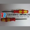 山特内冷钻头 外冷钻头 现货批发R840-1200-30-A1A1220