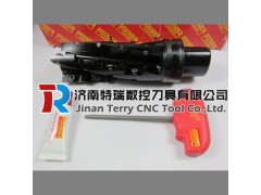 山特可乐满内冷合金整体钻头R840-1250-50-A1A1220