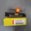 济南整体硬质合金钻头 现货批发R840-1250-70-A1A1220