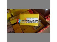 山特R840硬质合金钻头  订货优势R840-1450-50-A1A1220