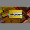 山特R840硬质合金钻头  订货优势R840-1450-50-A1A1220