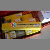 山特CoroDril整体钻头 现货R840-1650-30-A1A1220