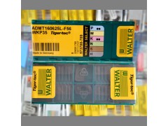 瓦尔特数控刀片SDGT09T3AEN-F57 WXP45原装瓦尔特刀具