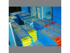 韩国克劳伊MGMN250-G PC9030切槽 切断刀片 正品克劳伊