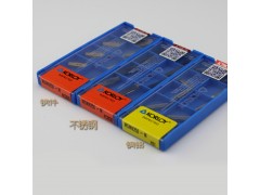 克洛伊刀具一级代理MGMN250-M PC9030韩国克洛伊数控刀片